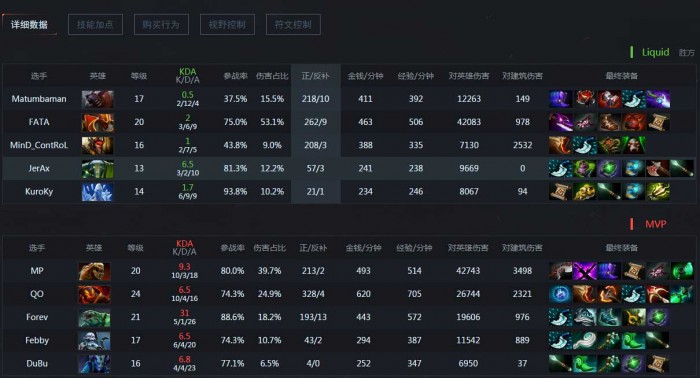 大鱼人口机_大鱼海棠图片(2)