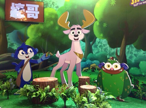 上海电视节梦东方原创动画片《鹿精灵》首次亮