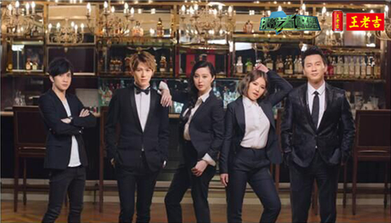 挑战者联盟第一季免费完整观看 58fd8bb452c9e8c_w558_h318.jpg