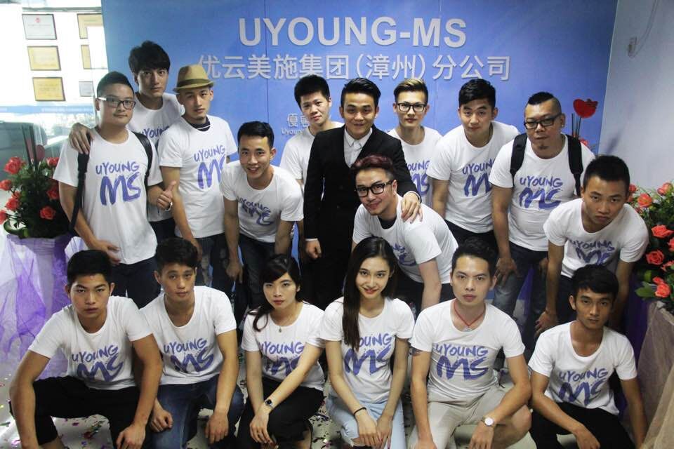 优云美施集团第五分公司今日于漳州正式成立_