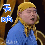 热播剧男星猥琐演技差？最近的爆料都靠猜了！