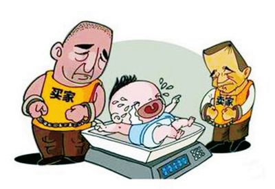 拐卖人口的案例_农民们注意 若见这4种人进村,一定提高警惕,不要让他们得逞(2)