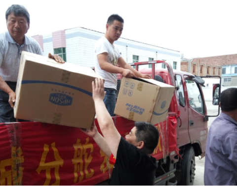 惠普生情系盐城阜宁灾区,捐赠爱心物资30万