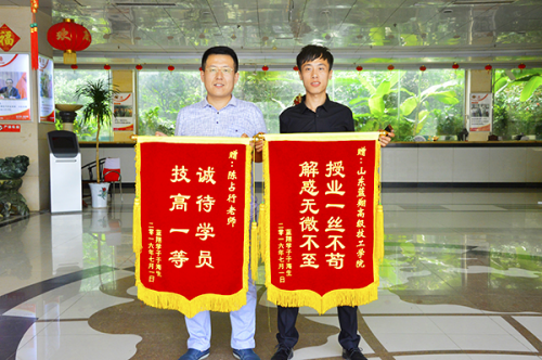 14岁蓝翔技校学汽修 20岁创业归来招学弟_凤