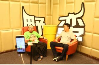 野蛮先生花椒首播 在线观看人数破80万|直播