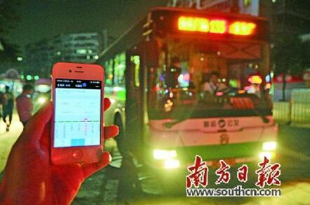 实时公交查询app车来了提升市民公交使用率