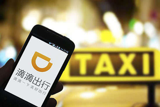 uber 运营专员,uber运营模式
