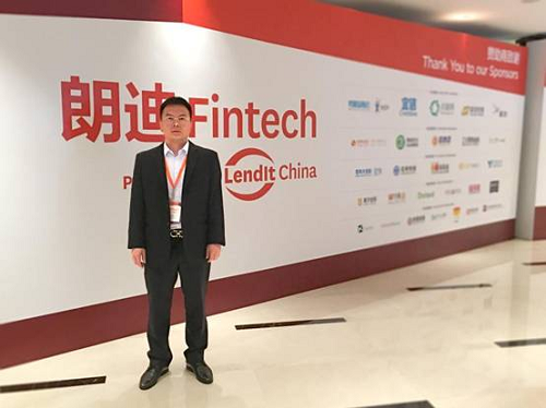 金砖控股集团受邀出席朗迪中国峰会_凤凰辽宁