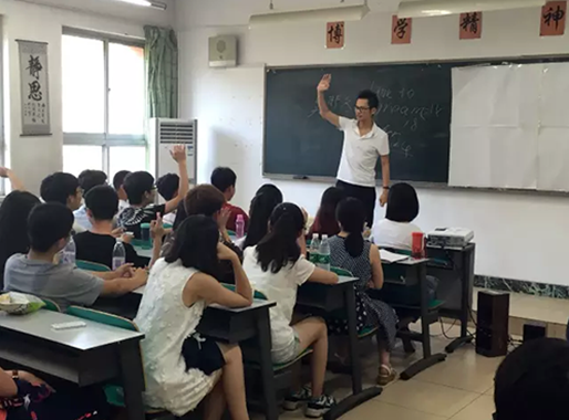 环球教育封闭学院新生第三批助添留学新势力_