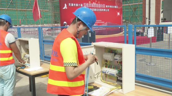 获得天津市第七届建筑业职业技能大赛第三名有