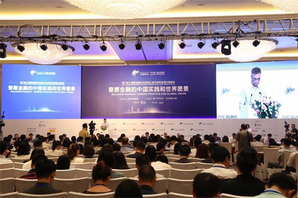 诺诺镑客母公司麦子金服亮相新金融峰会 共话金融科技未来