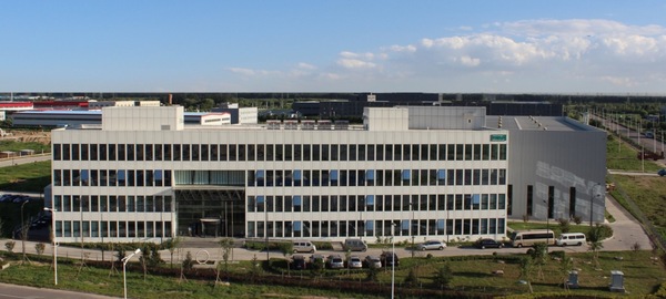 德国威乐(WILO)公司介绍