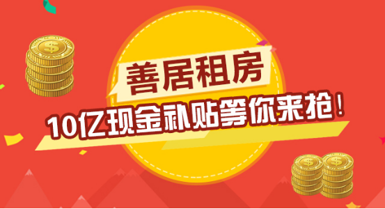 收入证明_期望最低年现金收入