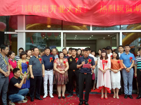 华莱健福建省总代旗舰店在厦门隆重开业!