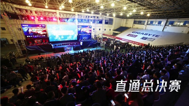 强者回归 技嘉京东杯GTL2016线上复活赛投票