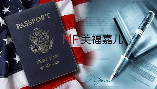 赴美生子签证被拒后怎么做,上海蔡女士签证案