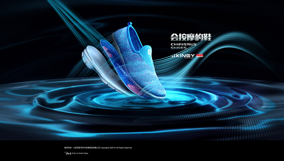 吉星宇JXINGY:健康是财富的基石