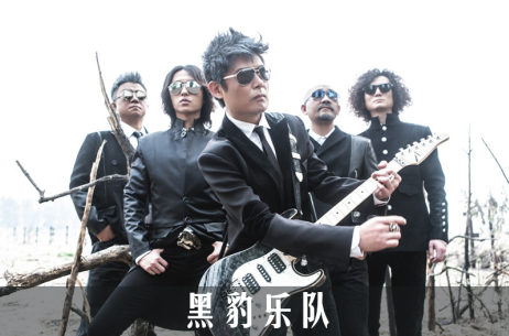 揭秘中国乐势力摇滚30年长春站三大看点 8月2