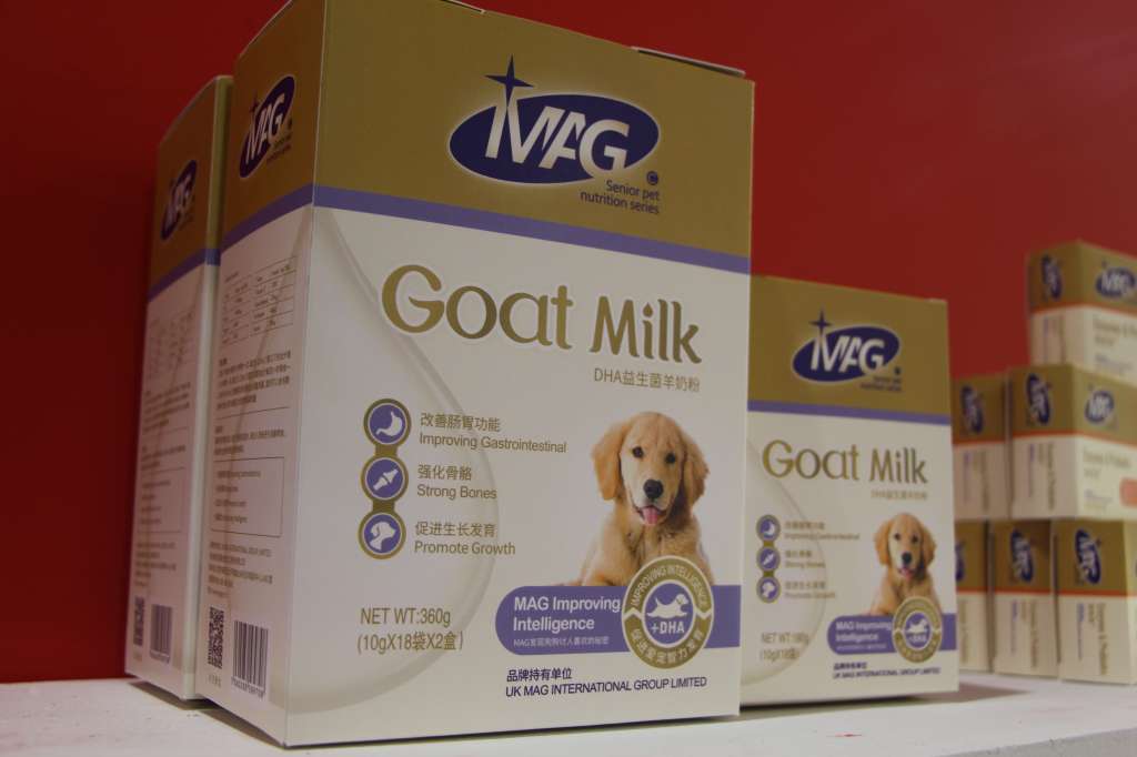 英国MAG DHA益生菌羊奶粉帮助强化狗狗骨骼