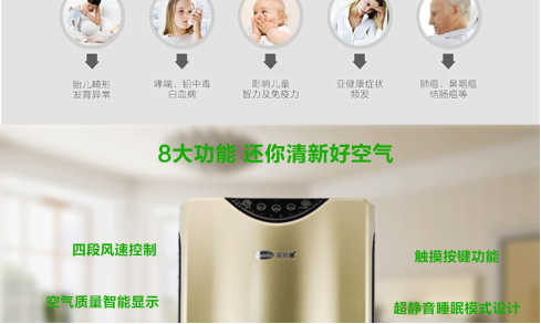 甲醛怎么清除