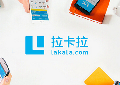 售价金额核算法_超市收入如何核算(2)