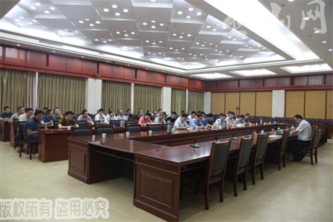 巫山召开煤矿关闭退出工作座谈会 县长曹邦兴出
