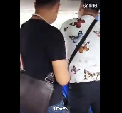 北京“一日游”黑导游扇导游耳光 5人被捕