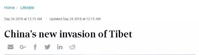 媒体：把某些西方记者放进西藏，就是这个后果