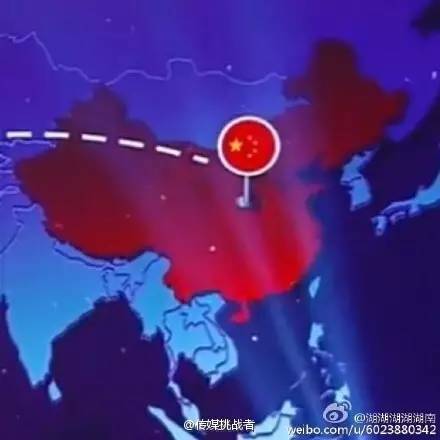 湖南卫视致歉：台湾是中国领土不可分割的一部分