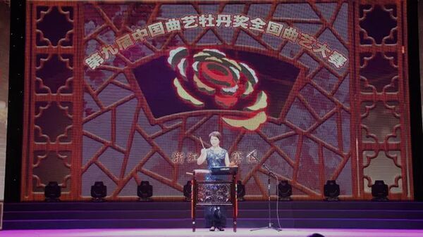 瑞安温州鼓词名师陈春兰《杀庙》表演现场