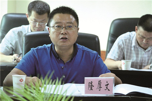 丰都：创新驱动发展助力企业转型