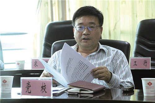 丰都：创新驱动发展助力企业转型