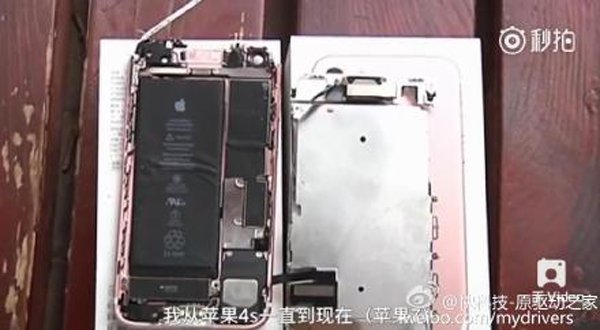 iPhone7被曝国内首炸：电池没烧 苹果中国称已报总部