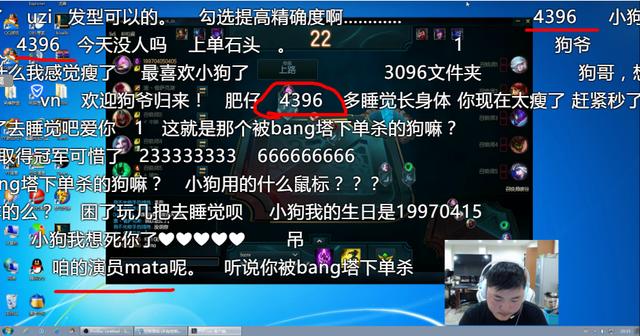 弹幕网站源码