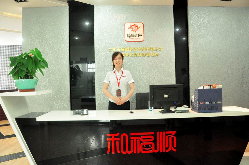 �͸�˳�˹��������˵�