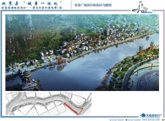 云台山旅游景点_云台山旅游收入(3)