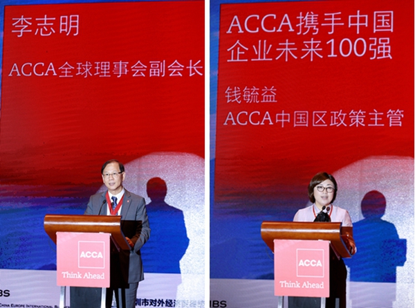 2019中国教育经济评论_2011 中国教育经济评论(3)