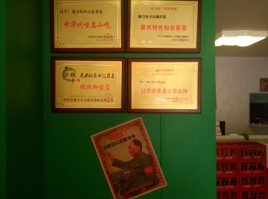 中收入阶层消费比例图_收入怀中