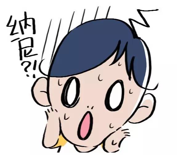 原标题:12!12!12!全岛大降温!海南未来三天开启“秋裤红色预警”,还有更糟心的是…… 小编又双叒叕来给大家报天气啦! 我们先来聊聊降温的那点事儿吧~ 这是一个乱穿衣服的季节—— 昨天, 街上有穿短袖、长袖,还有穿外套的…… 弄得小编都不知道要穿什么好了, 是不是该把柜子里的秋裤翻出来了呢? 导读 21日一波强冷空气全面向南挺进,中央气象台继续发布寒潮橙色预警,全国各地气温呈现“断