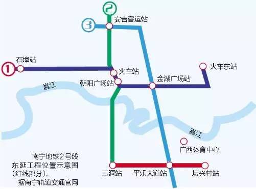 南宁地铁2号线将东延16公里