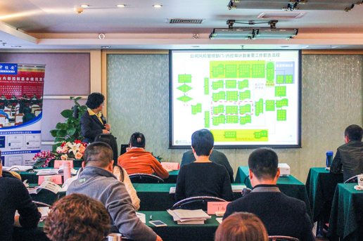 国际注册内控师CICS北京11月双证培训班圆满