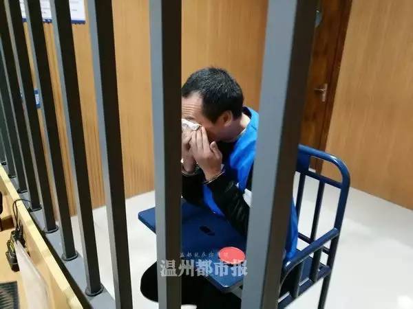 高中生杀人逃亡 22年后成千万富翁在上海有多套房