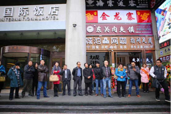 美容院消费人群_高收入人群消费心理(3)