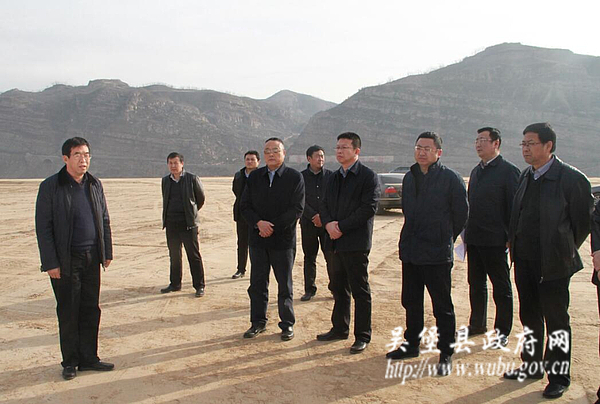 县委副书记,县长高苗,县委常委,常务副县长孙利斌,副县长刘斌以及相关