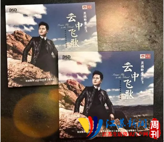 草原情简谱云飞_离别草原云飞唱简谱