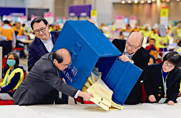 香港特首选委会1200人名单公布