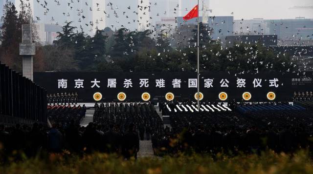 中国公祭南京30万死难同胞，日媒这样说…