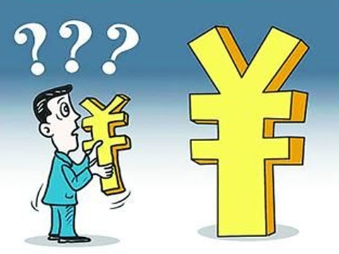 中信银行:2017年如何保障家庭财富不缩水?6成