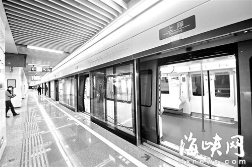 福州地铁1号线试乘进入倒计时穿越闽江仅3分钟