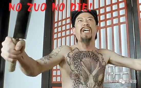 2016打虎进入高潮:1949年以来最为震撼成绩单(图)